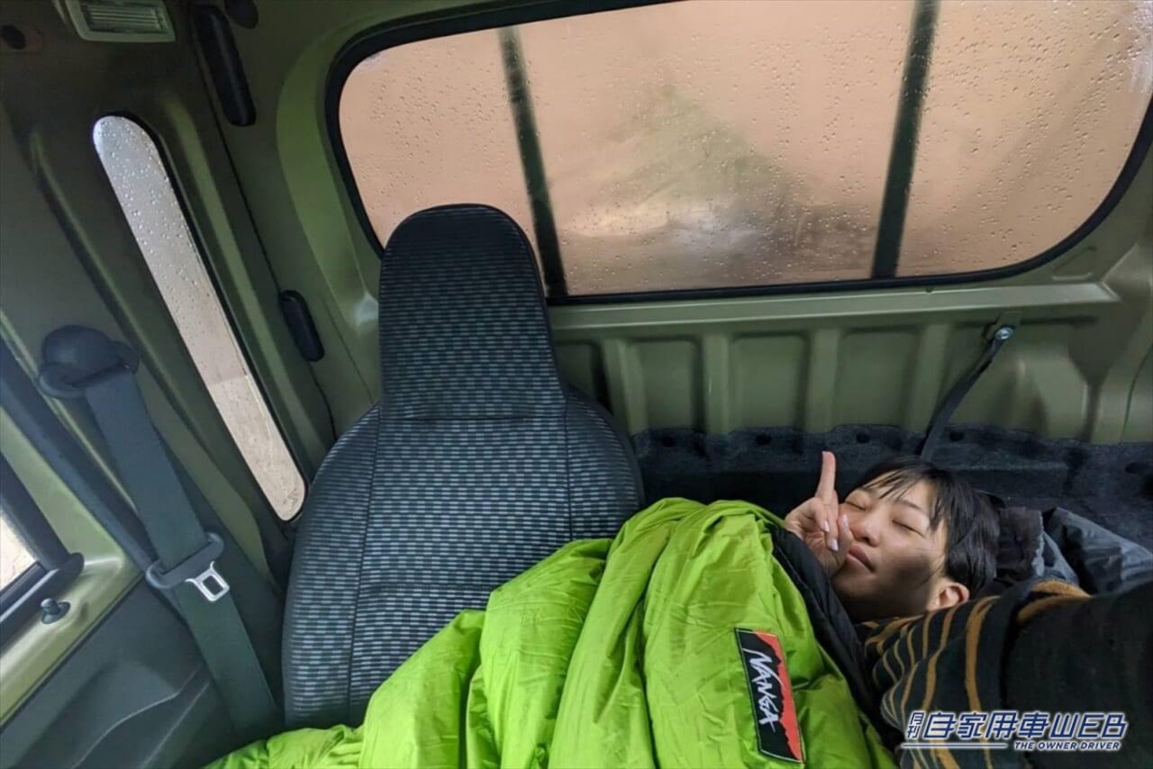 |ズボラキャンパーにおすすめ!10秒で洗顔できちゃう「ふくだけ洗顔水シート」を車内泊で使ってみた!!