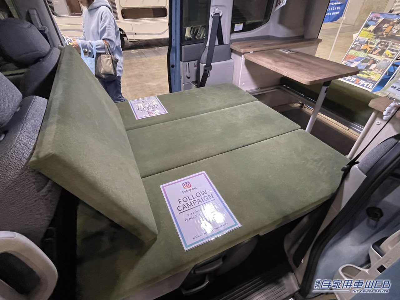 |アウトドアでも個性的で、街乗りにも最適! ホンダ ステップワゴンがベースのキャンパー