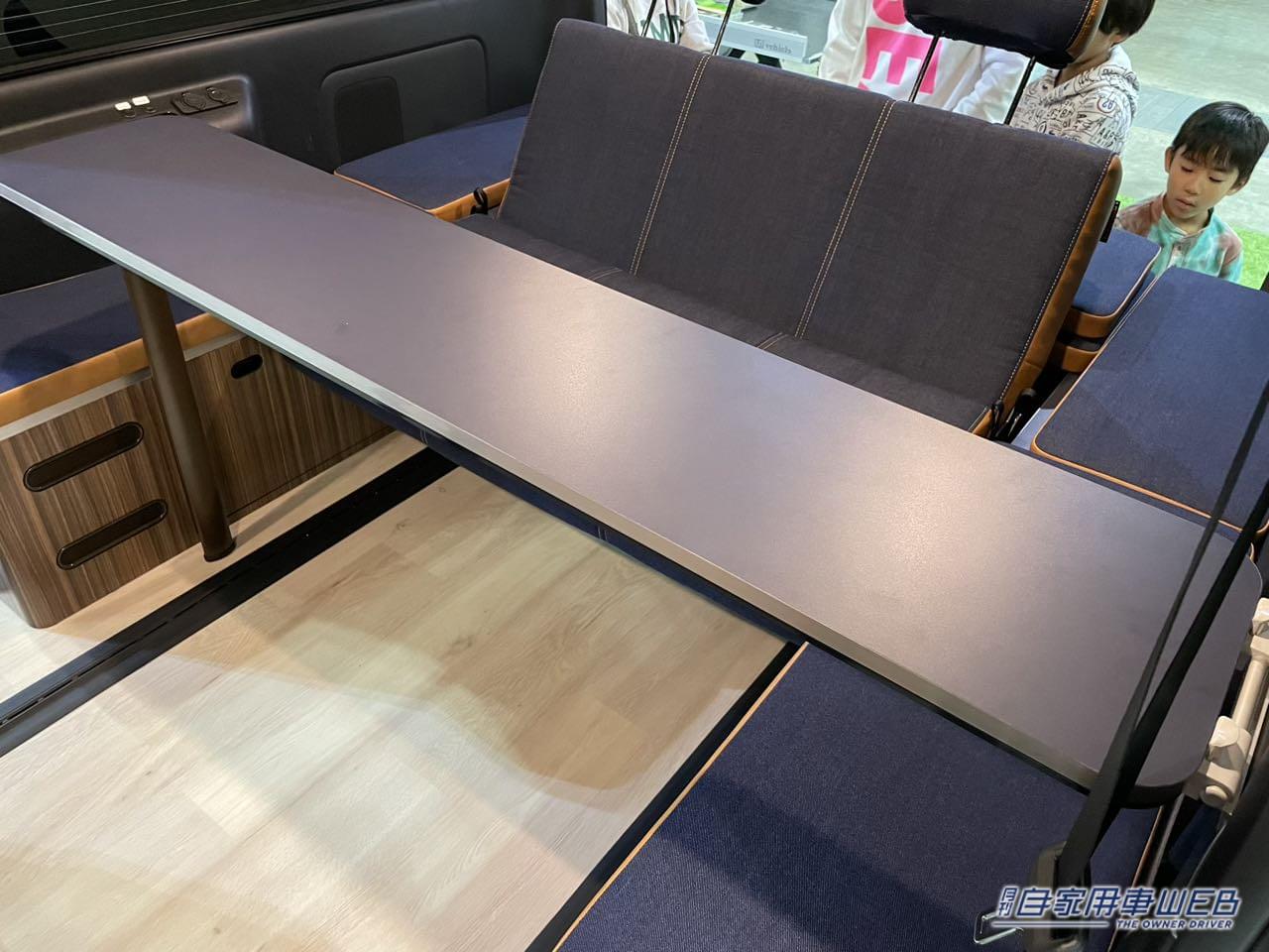 |フルフラットへのレイアウト変更も簡単! トヨタ ハイエースがベースのキャンパー