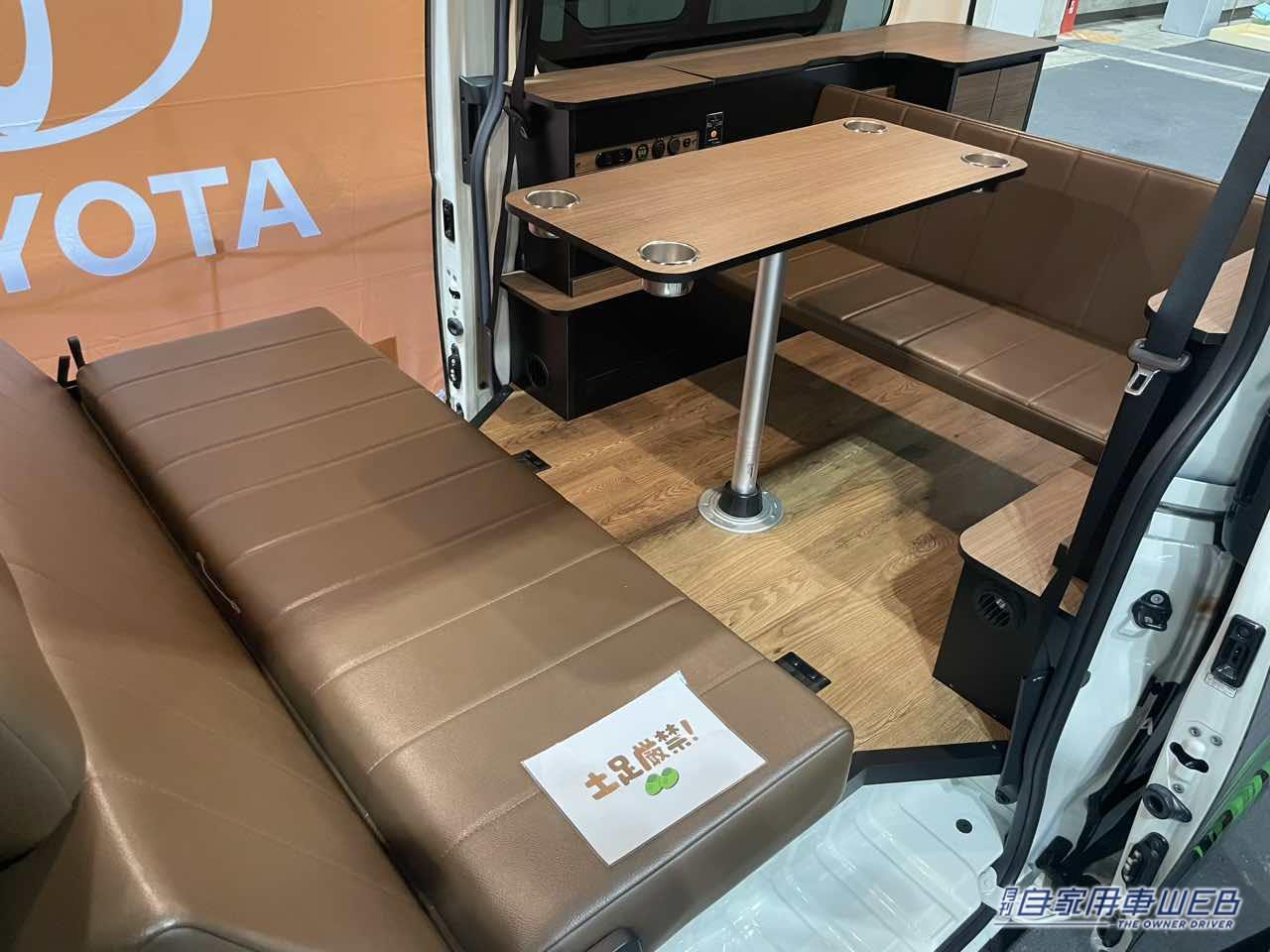 |シックなインテリアが良い感じ! トヨタカローラ滋賀が作ったハイエースがベースのキャンパー