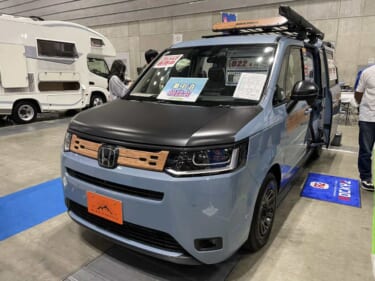 アウトドアでも個性的で、街乗りにも最適! ホンダ ステップワゴンがベースのキャンパー