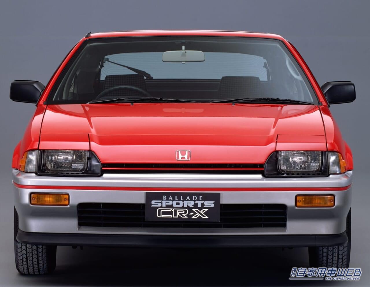 |【旧車FAN】超軽量ボディに高回転エンジン…キレるハンドリングの「CR-X」