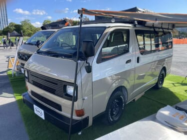 この装備はマジで便利すぎる! 一度使ったら虜になるトヨタ ハイエースがベースのキャンパー