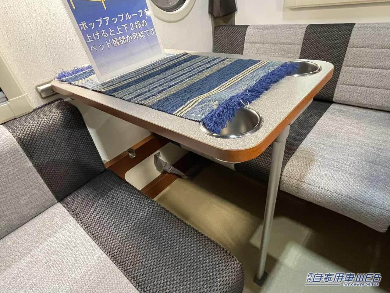 |軽トラックベースなのに車内は広い! 天井も高い! ダイハツ ハイゼットトラックがベースの軽キャンパー