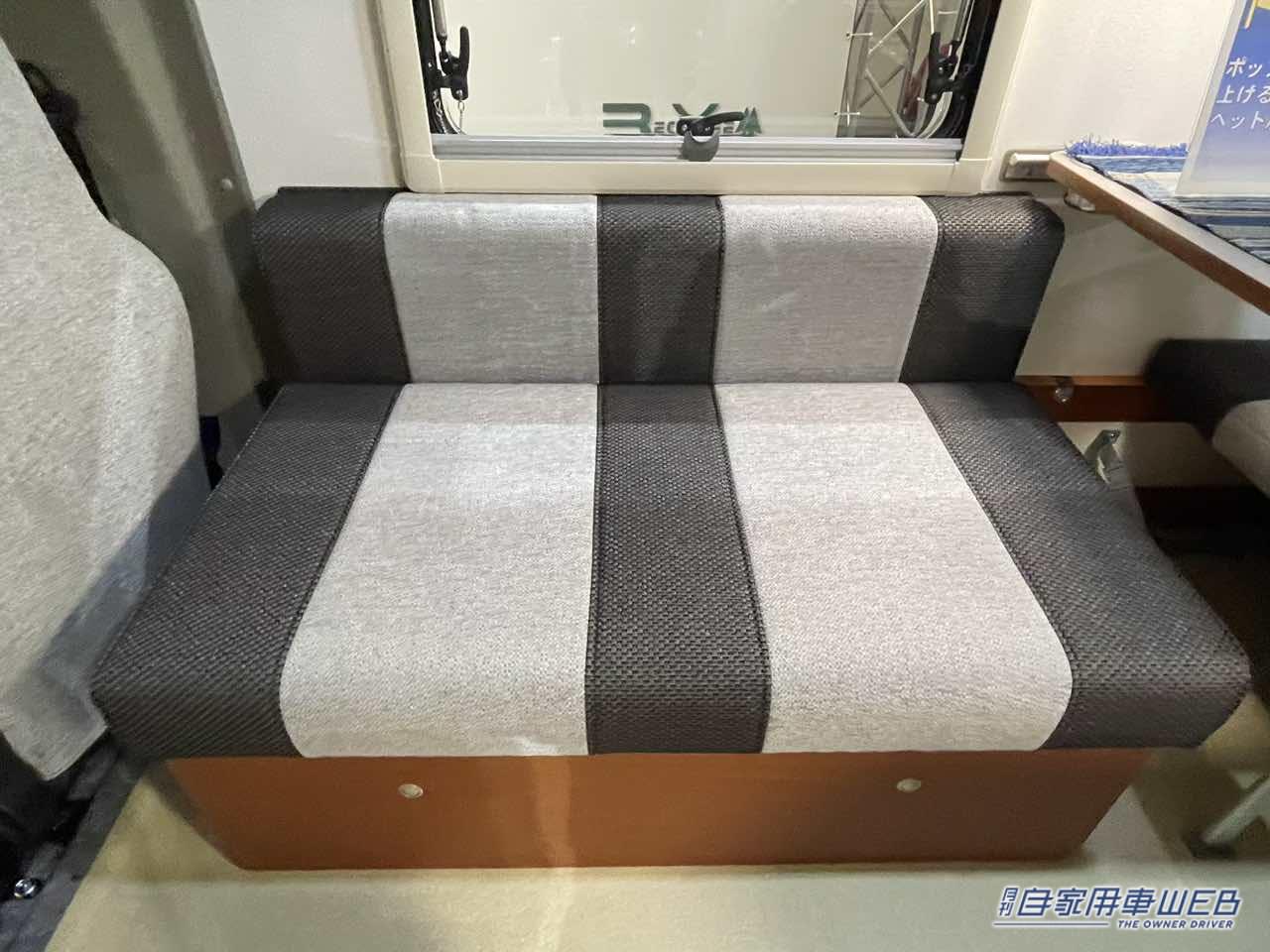 |軽トラックベースなのに車内は広い! 天井も高い! ダイハツ ハイゼットトラックがベースの軽キャンパー