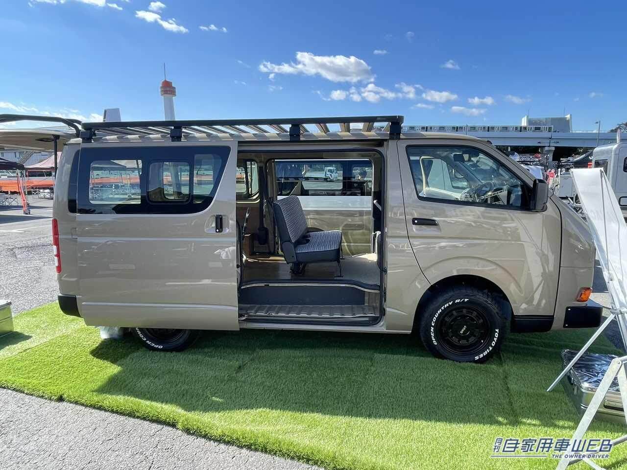 |フローリングの荷室がいいね! レトロな丸目も個性的なトヨタ ハイエースがベースのキャンパー