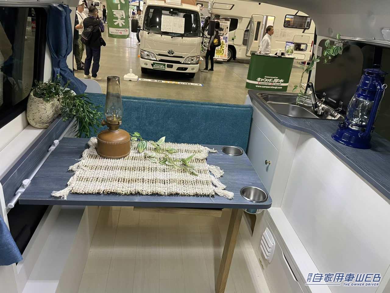 |爽やかなビーチが似合う車内が個性的! ボディカラーもオシャレなトヨタ タウンエースがベースのキャンパー