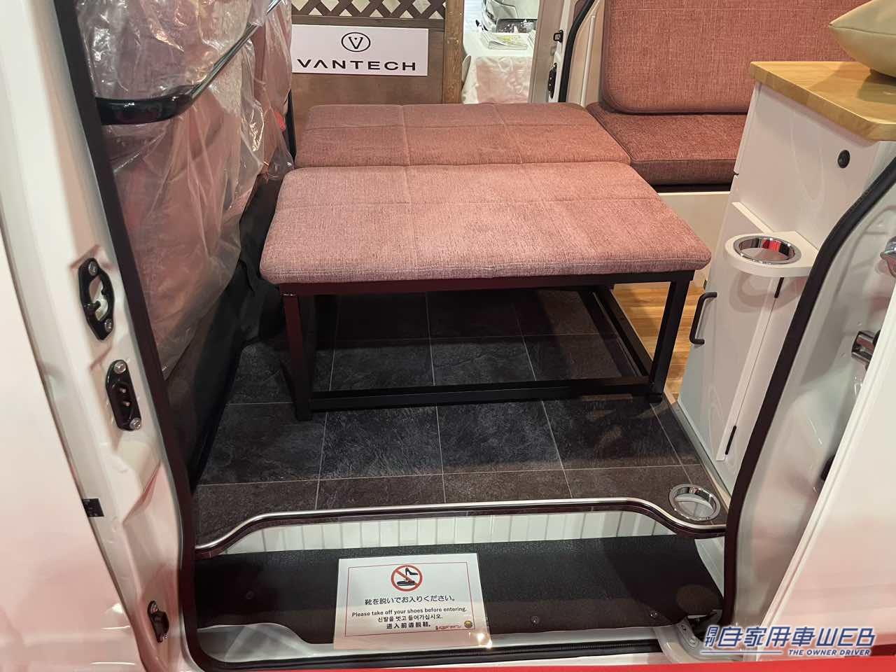 |暖色系のシートとシンプルな装備がちょうどいい! ダイハツ グランマックスがベースのキャンパー