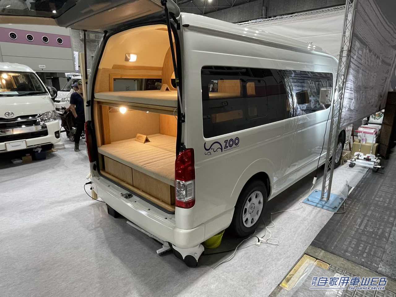 |快適な二段ベッドが後部に常設! トヨタ ハイエースがベースのキャンパー