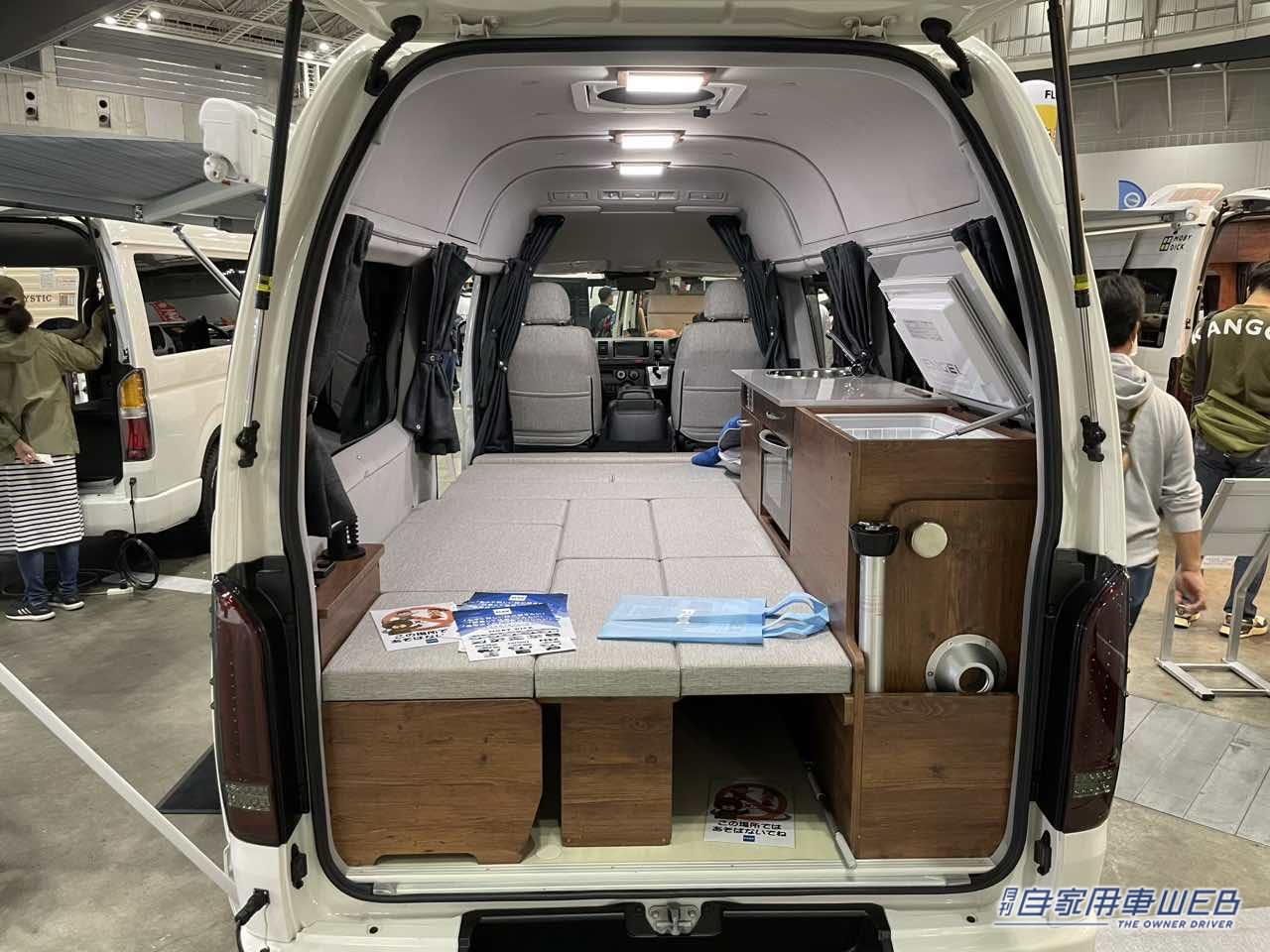 |フルフラットでも各種装備がバッチリ使える! トヨタ ハイエースがベースのキャンパー