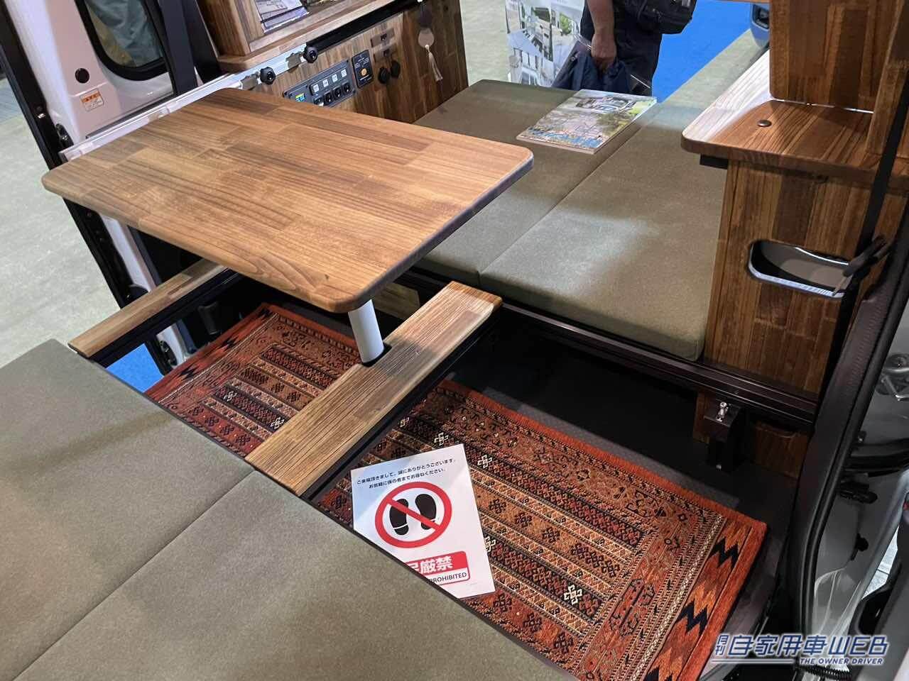 |広さと装備のバランスが良いダイハツ アトレーがベースの軽キャンパー