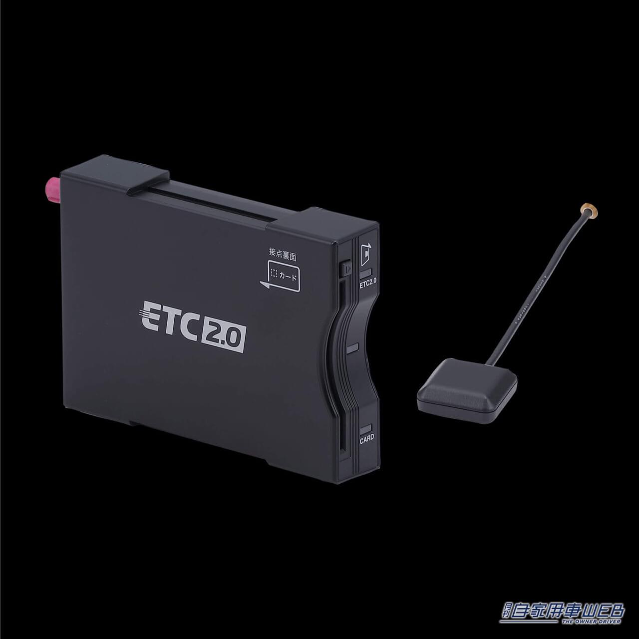 |アルファ ロメオ・トナーレの限定モデル 「Veloce Smart Package」を発売