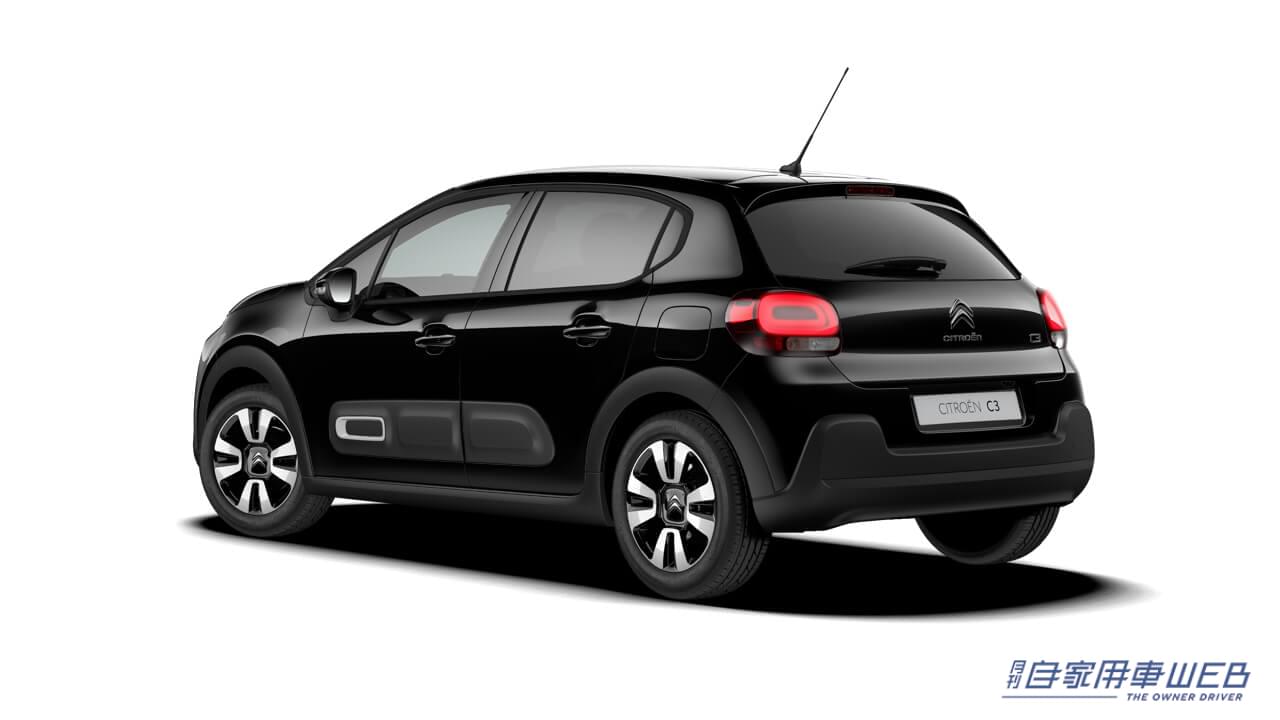 |シトロエン「C3」「C3 AIRCROSS」「C4」の3モデルに、新ボディカラー「ノアール・ぺルラネラ」を採用した特別仕様車「Edition noire(エディション ノアール)」を追加