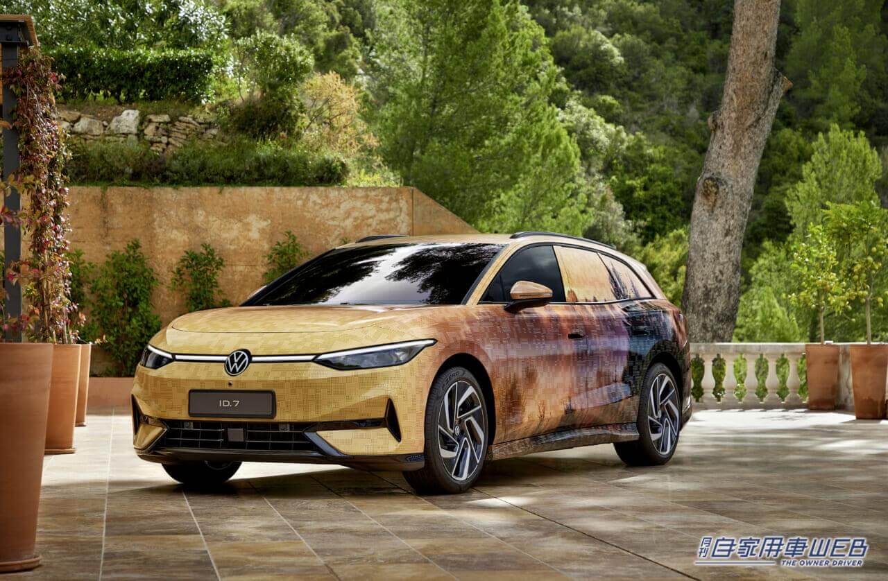 フォルクスワーゲン、航続距離最大685kmの電動オールラウンダー「ID.7ツアラー」を世界初公開