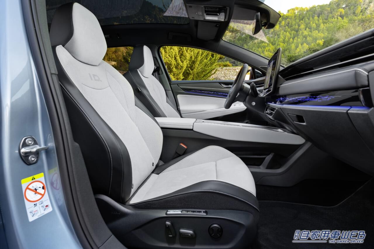 |フォルクスワーゲン、航続距離最大685kmの電動オールラウンダー「ID.7ツアラー」を世界初公開