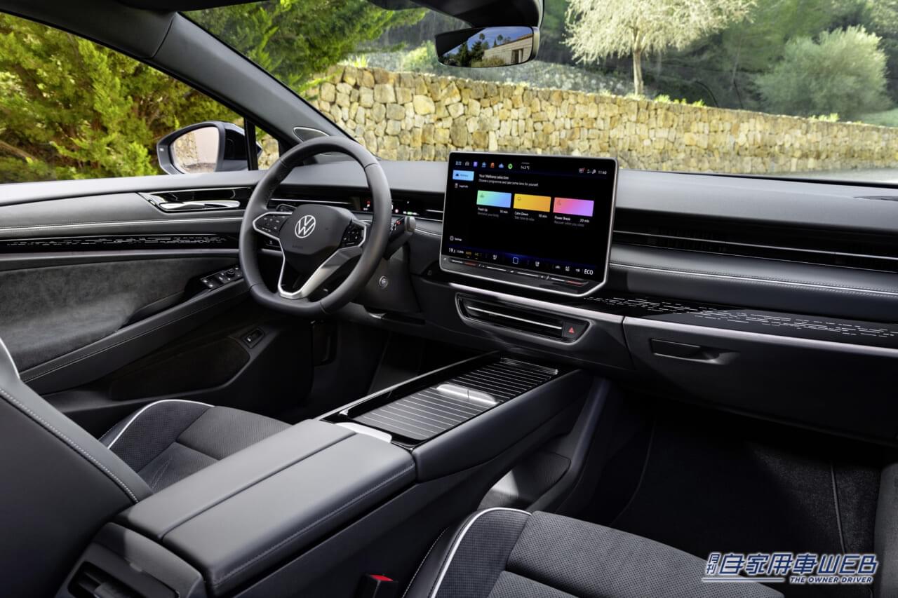 |フォルクスワーゲン、航続距離最大685kmの電動オールラウンダー「ID.7ツアラー」を世界初公開