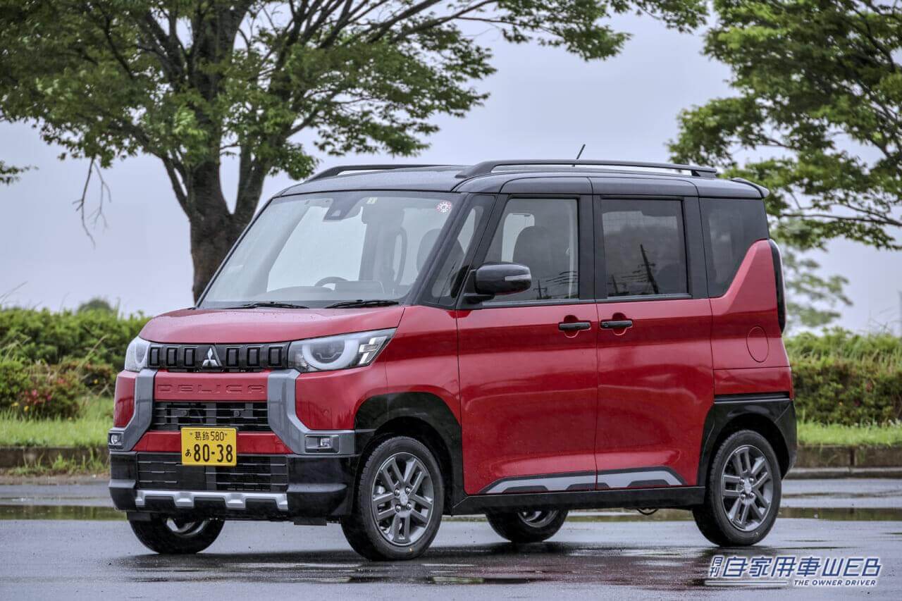 |新社会人、必見! 2024春 安くていいクルマ、オススメのモデルはこれ!【ミツビシ・デリカミニ】