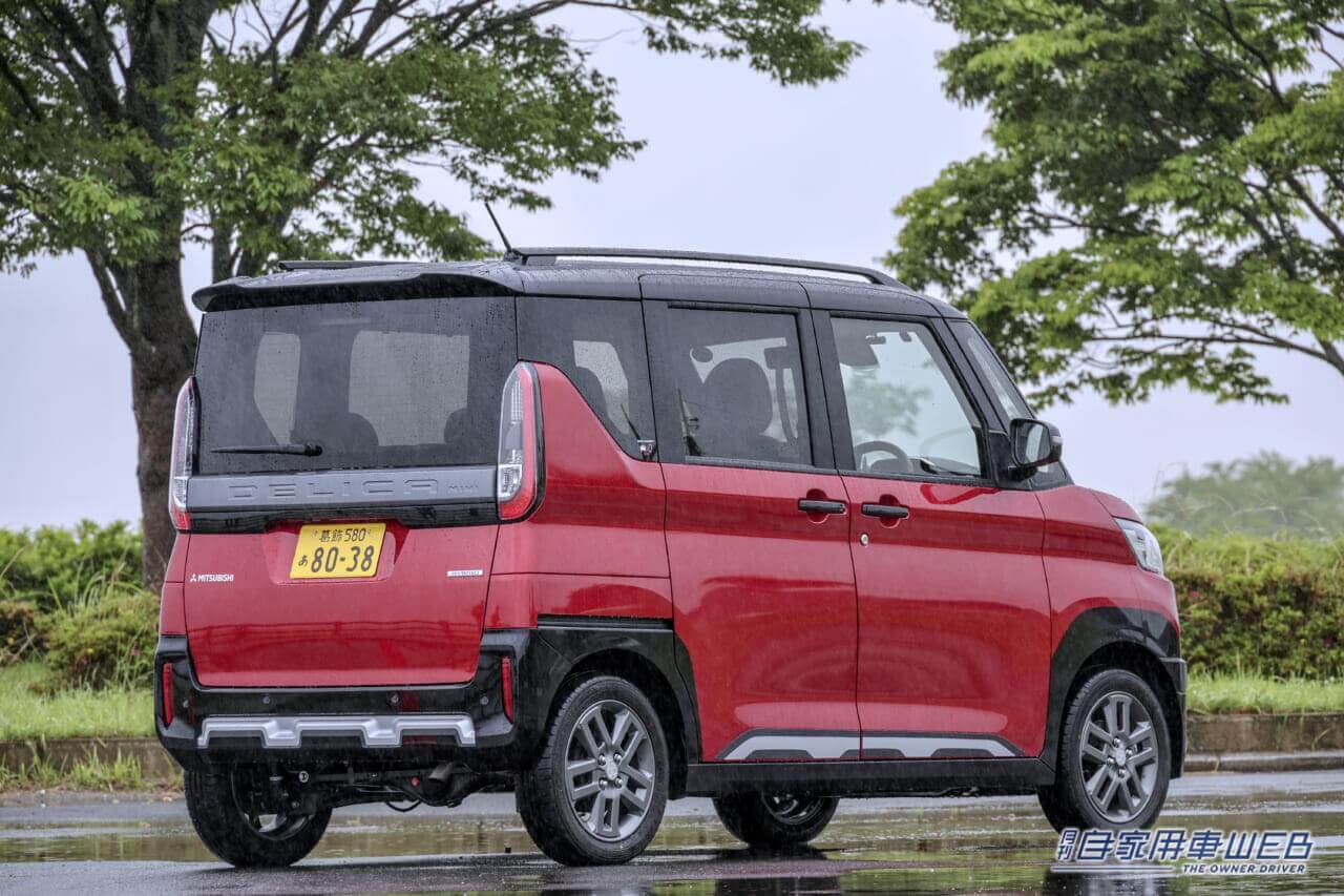 |新社会人、必見! 2024春 安くていいクルマ、オススメのモデルはこれ!【ミツビシ・デリカミニ】