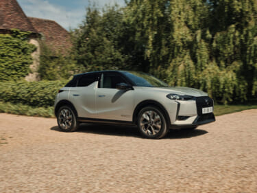 DS、新デザインのLEDライトを採用した「DS3 Esprit de Voyage」を発売