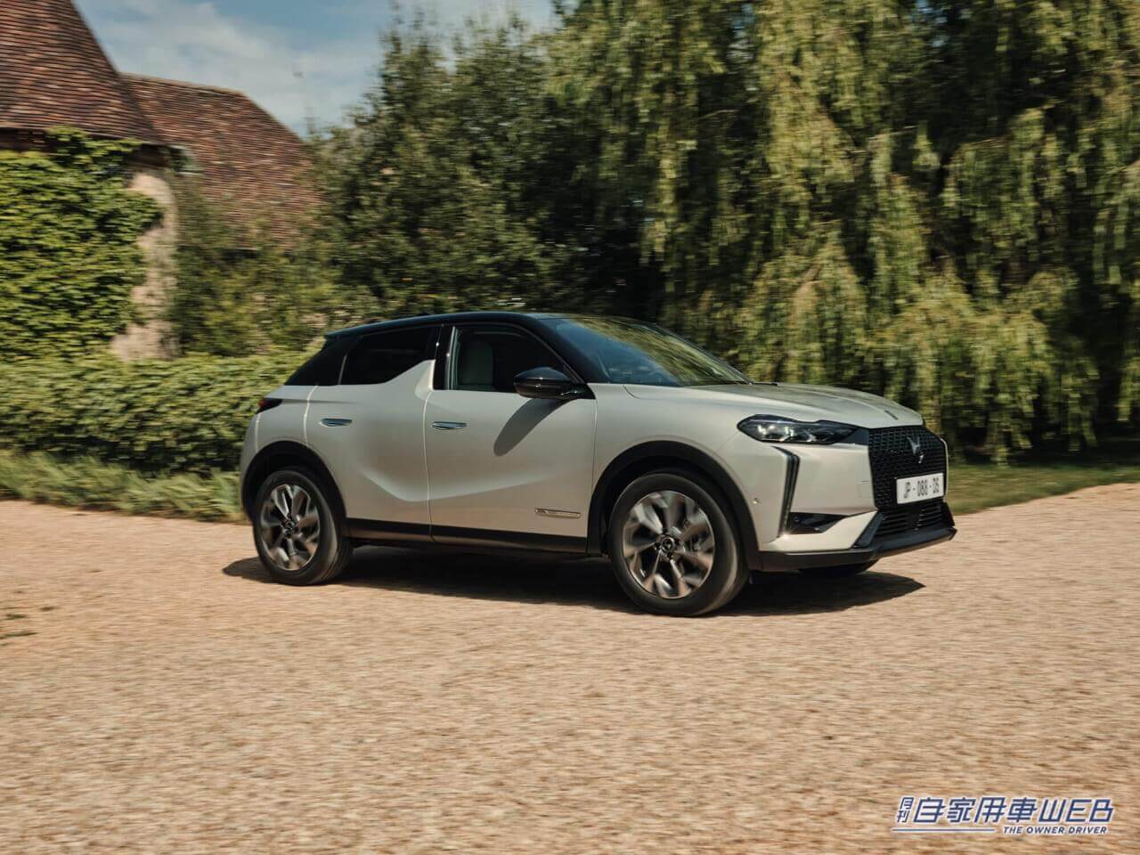 DS、新デザインのLEDライトを採用した「DS3 Esprit de Voyage」を発売