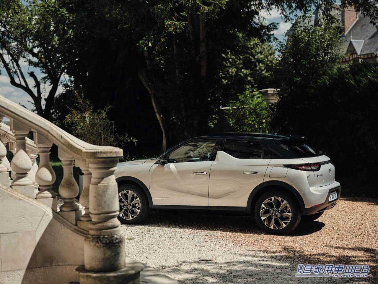 |DS、新デザインのLEDライトを採用した「DS3 Esprit de Voyage」を発売