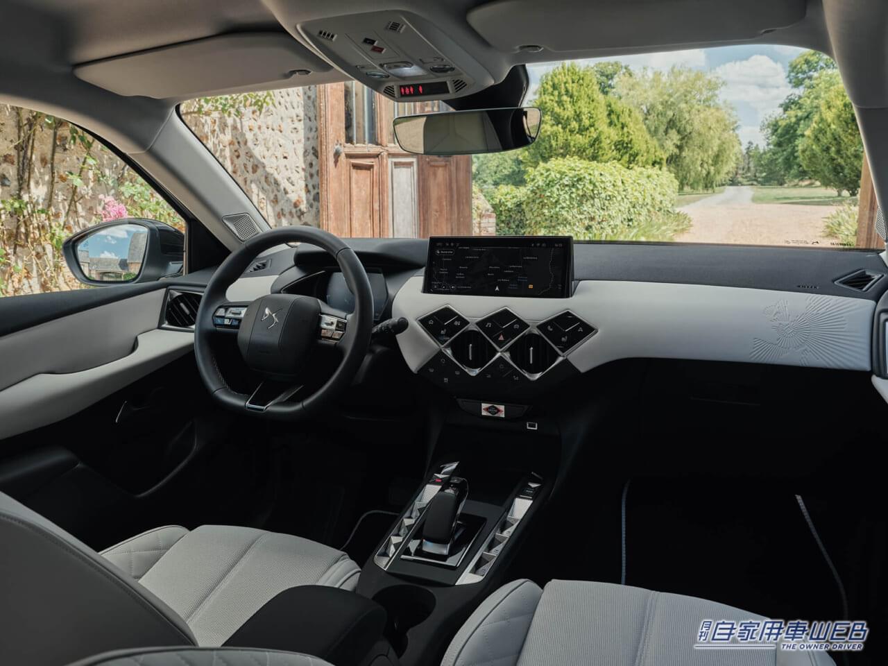 |DS、新デザインのLEDライトを採用した「DS3 Esprit de Voyage」を発売