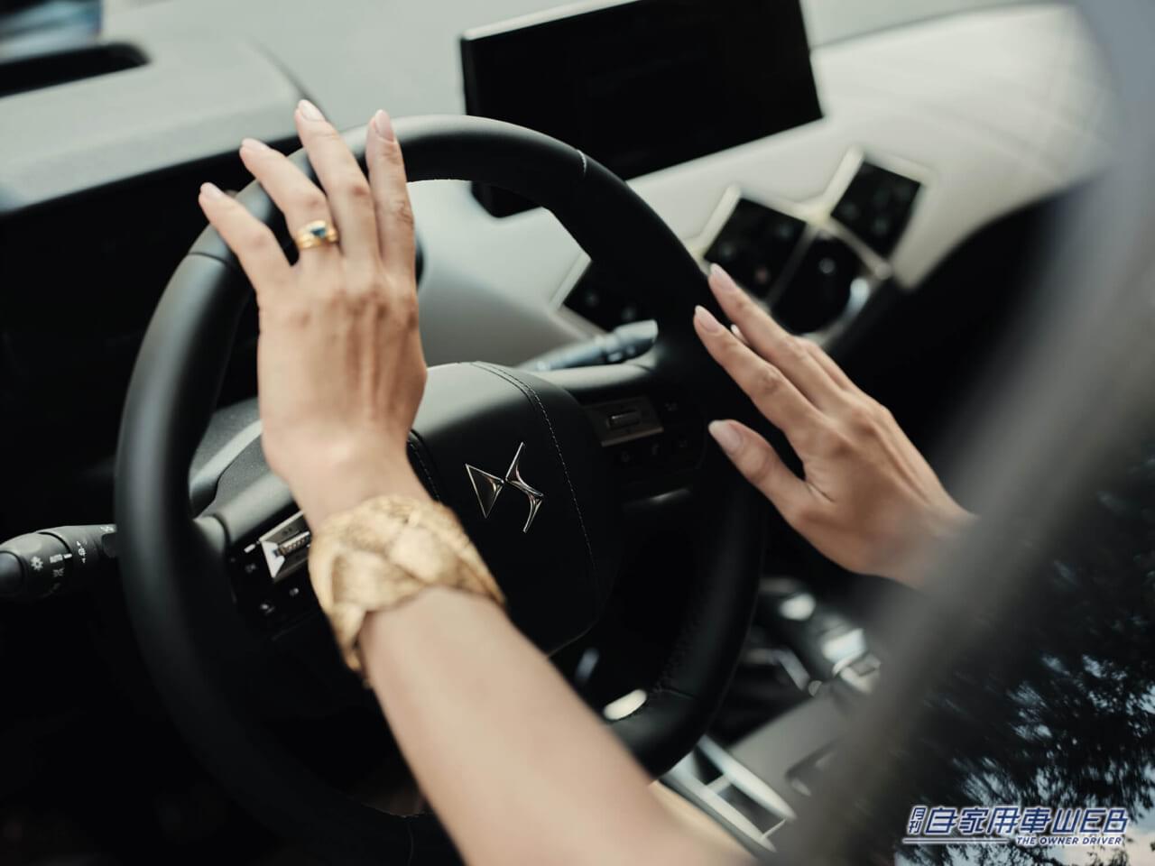 |DS、新デザインのLEDライトを採用した「DS3 Esprit de Voyage」を発売