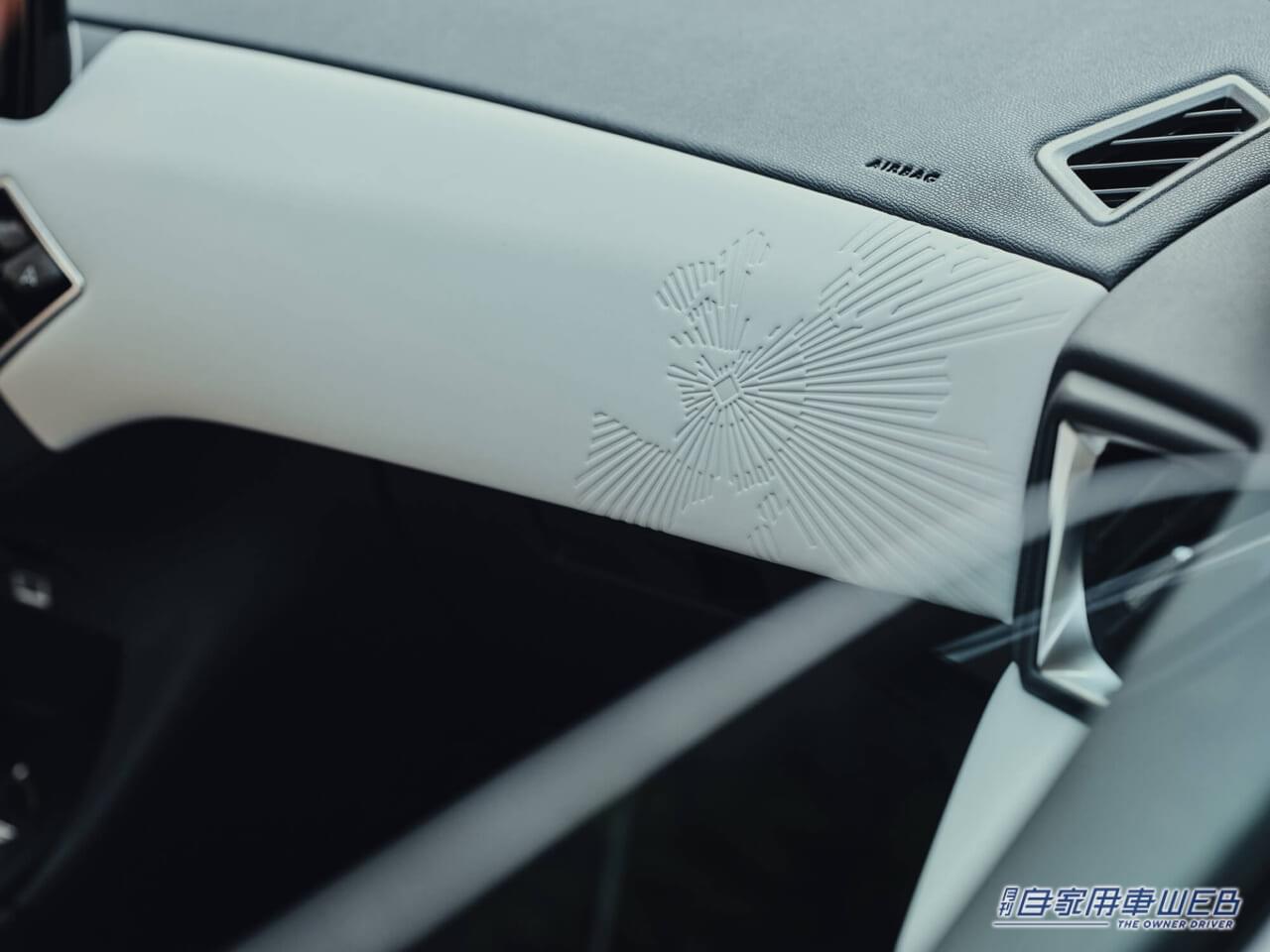 |DS、新デザインのLEDライトを採用した「DS3 Esprit de Voyage」を発売