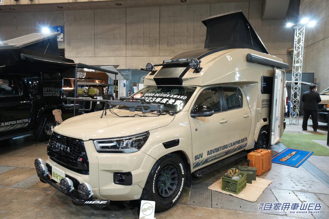 |国内ビルダーが手掛ける、最新キャンパーが揃い踏み!【ジャパンキャンピングカーショー2024】