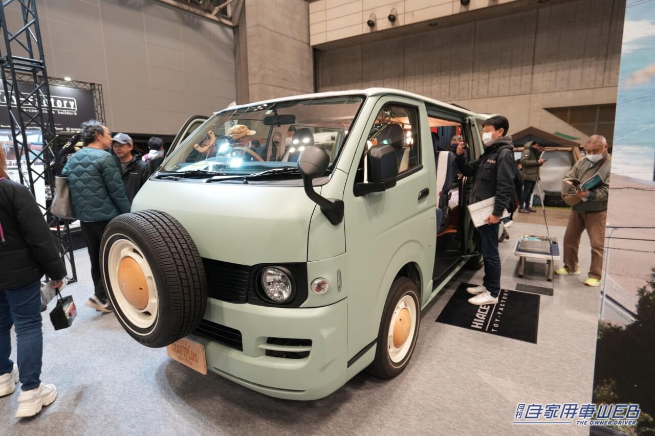 |国内ビルダーが手掛ける、最新キャンパーが揃い踏み!【ジャパンキャンピングカーショー2024】