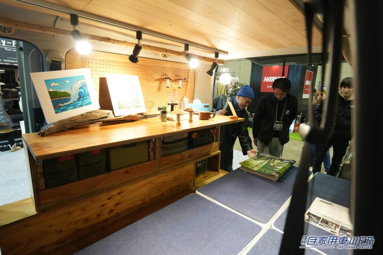 |国内ビルダーが手掛ける、最新キャンパーが揃い踏み!【ジャパンキャンピングカーショー2024】