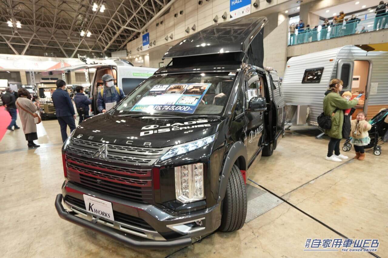 |国内ビルダーが手掛ける、最新キャンパーが揃い踏み!【ジャパンキャンピングカーショー2024】