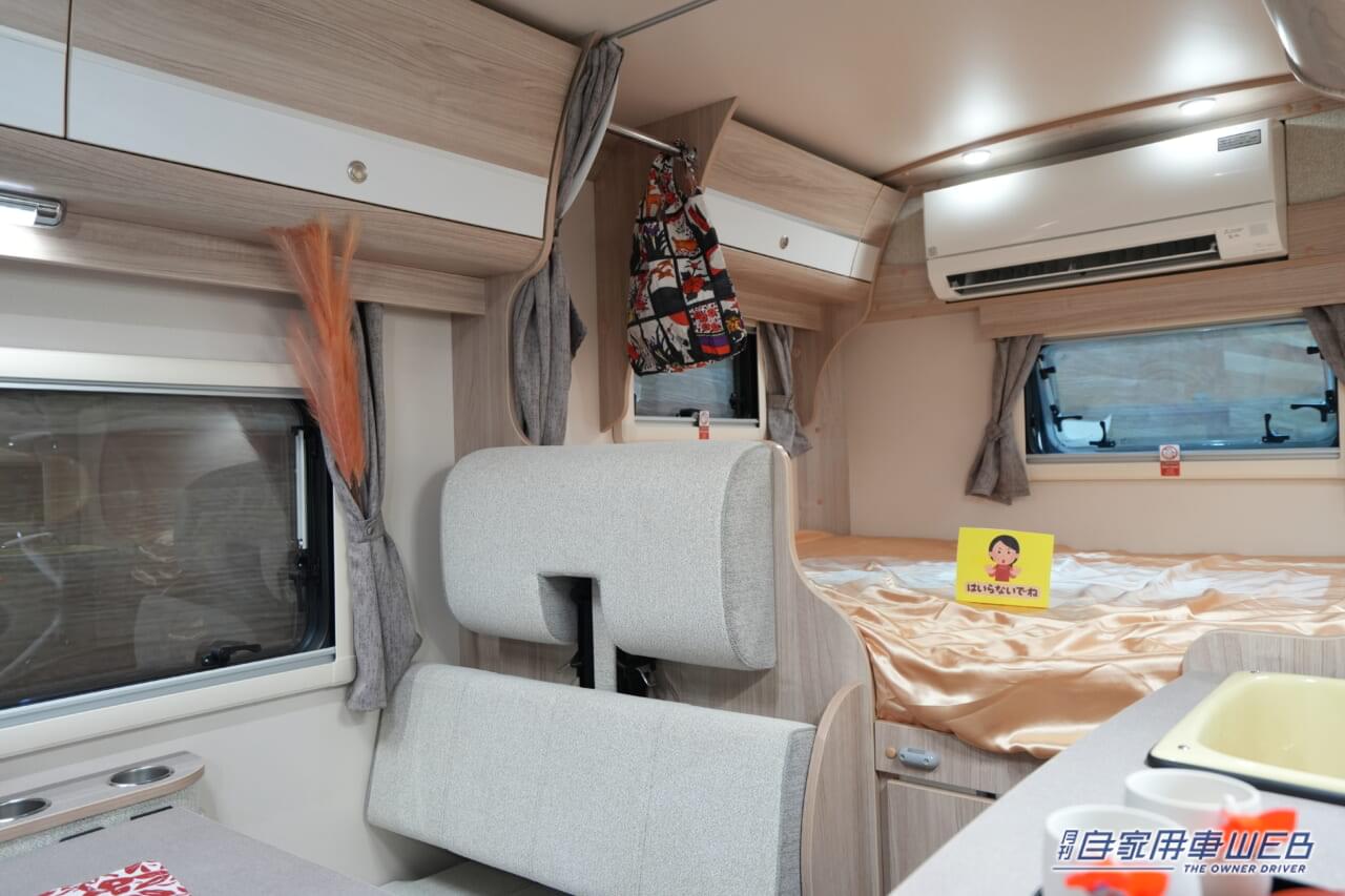 |国内ビルダーが手掛ける、最新キャンパーが揃い踏み!【ジャパンキャンピングカーショー2024】