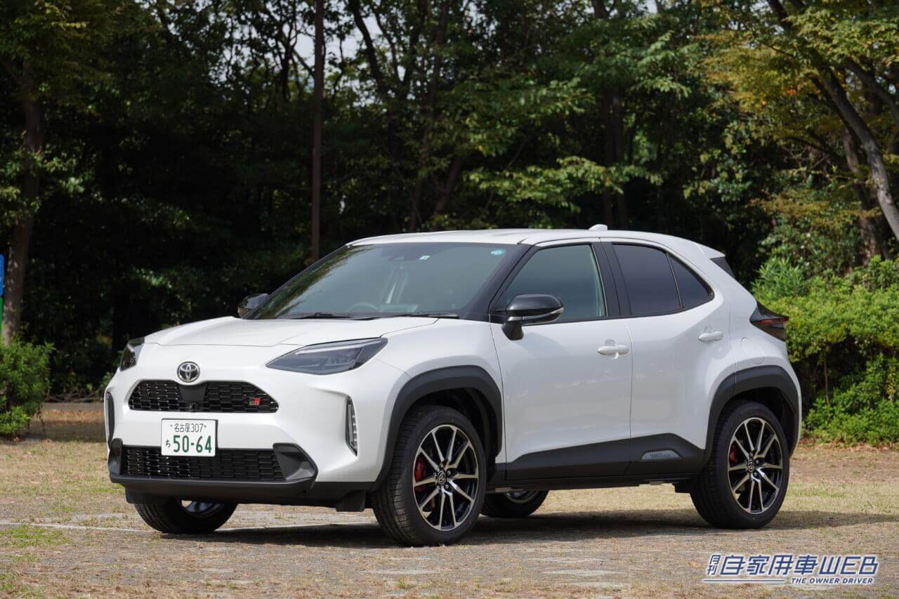 |新社会人、必見! 2024春 安くていいクルマ、オススメのモデルはこれ!【トヨタ・ヤリスクロス(ガソリンモデル)】