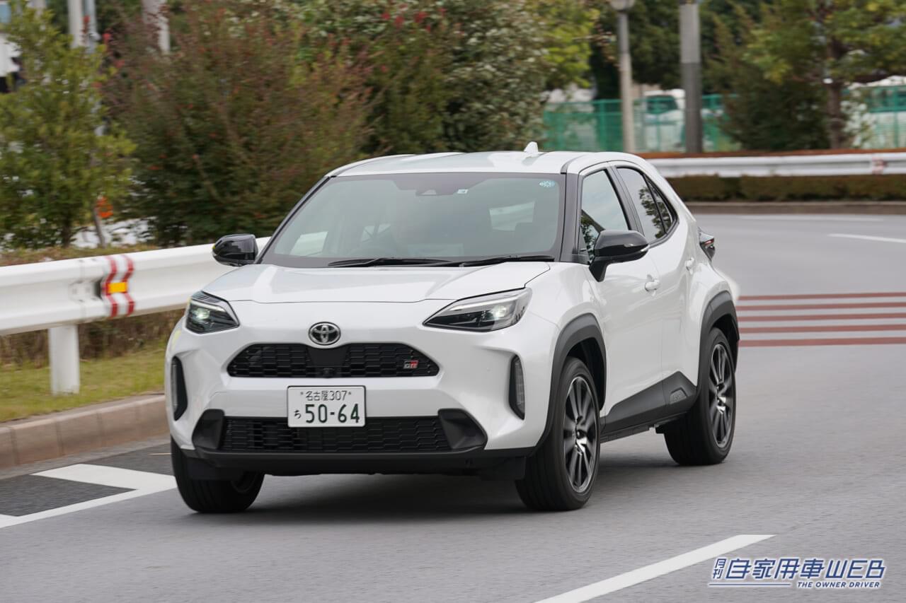 新社会人、必見! 2024春 安くていいクルマ、オススメのモデルはこれ!【トヨタ・ヤリスクロス(ガソリンモデル)】