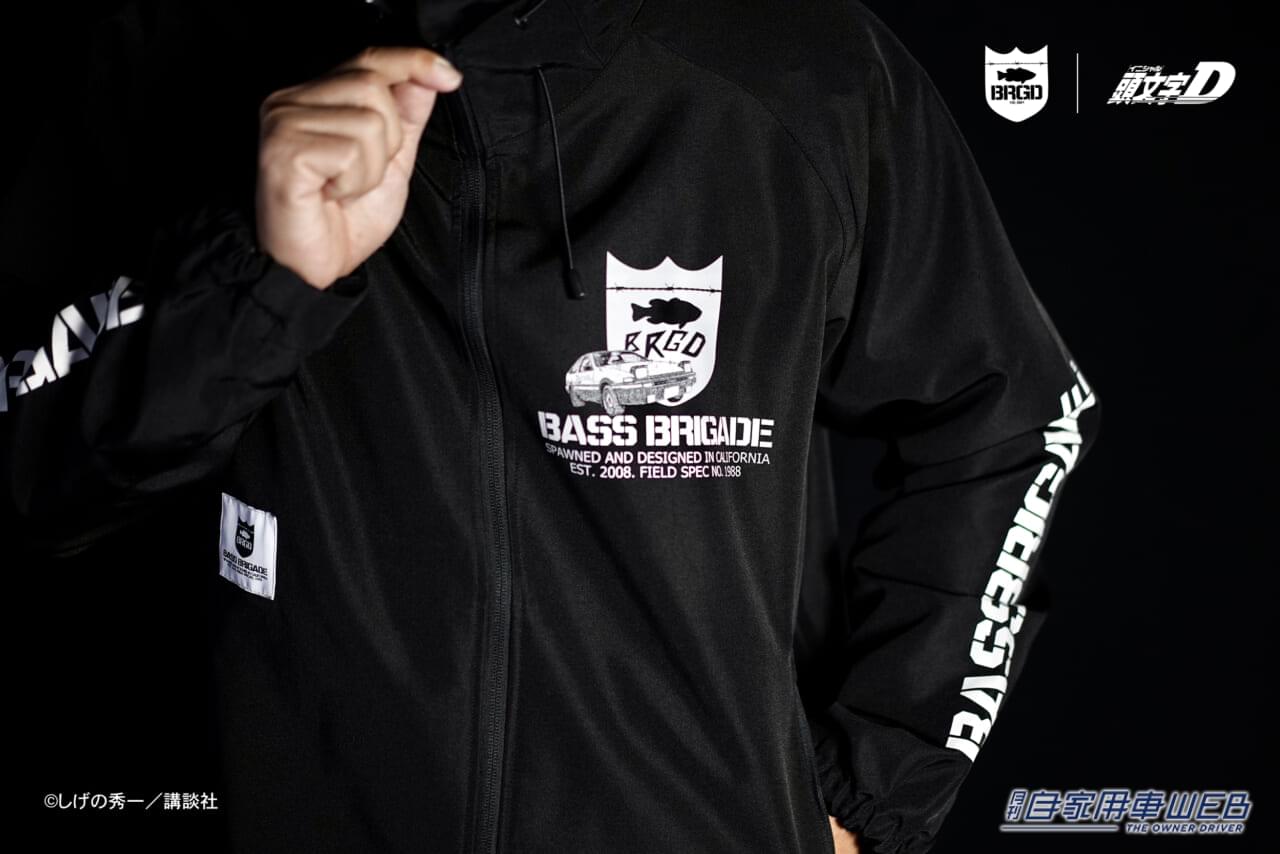 |あの激レアなアイテムの第二弾が!「頭文字 D × BASS BRIGADE」コラボレーションの新モデルが登場!