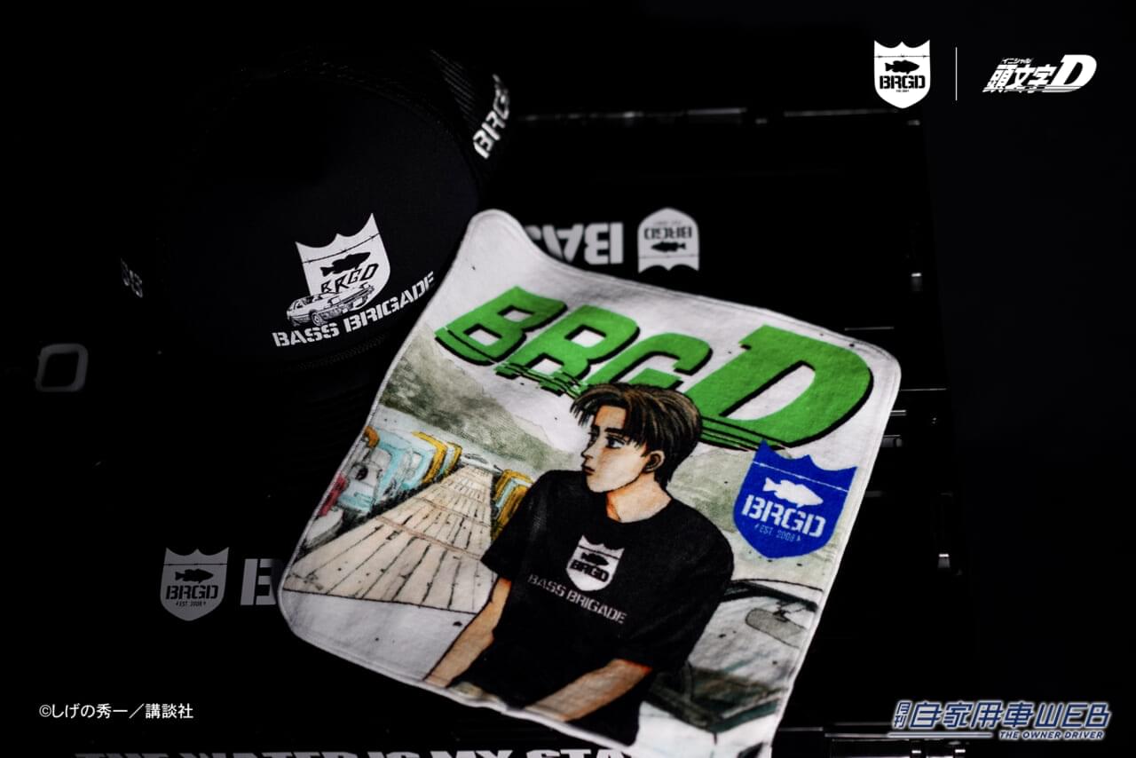 |あの激レアなアイテムの第二弾が!「頭文字 D × BASS BRIGADE」コラボレーションの新モデルが登場!