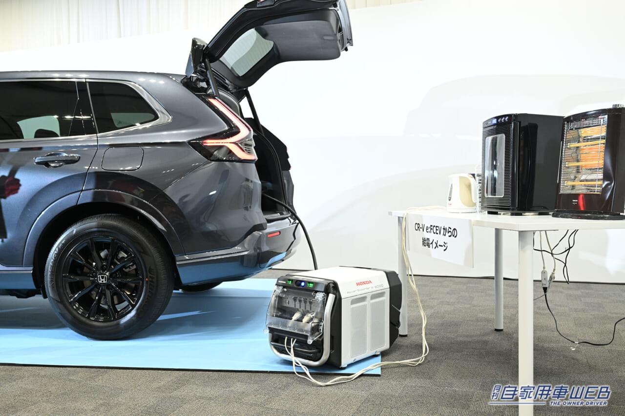 |CR-Vが国内復活! 最新FCEVとして、2024年発売予定