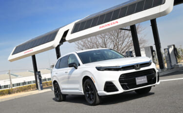 CR-Vが国内復活！　最新FCEVとして、2024年発売予定