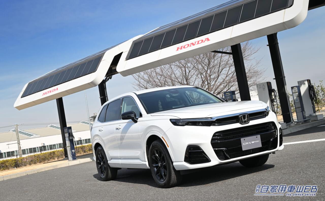 CR-Vが国内復活! 最新FCEVとして、2024年発売予定