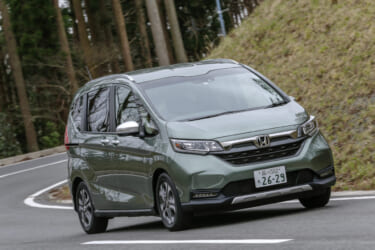 新社会人、必見! 2024春 安くていいクルマ、オススメのモデルはこれ!【ホンダ・フリード】