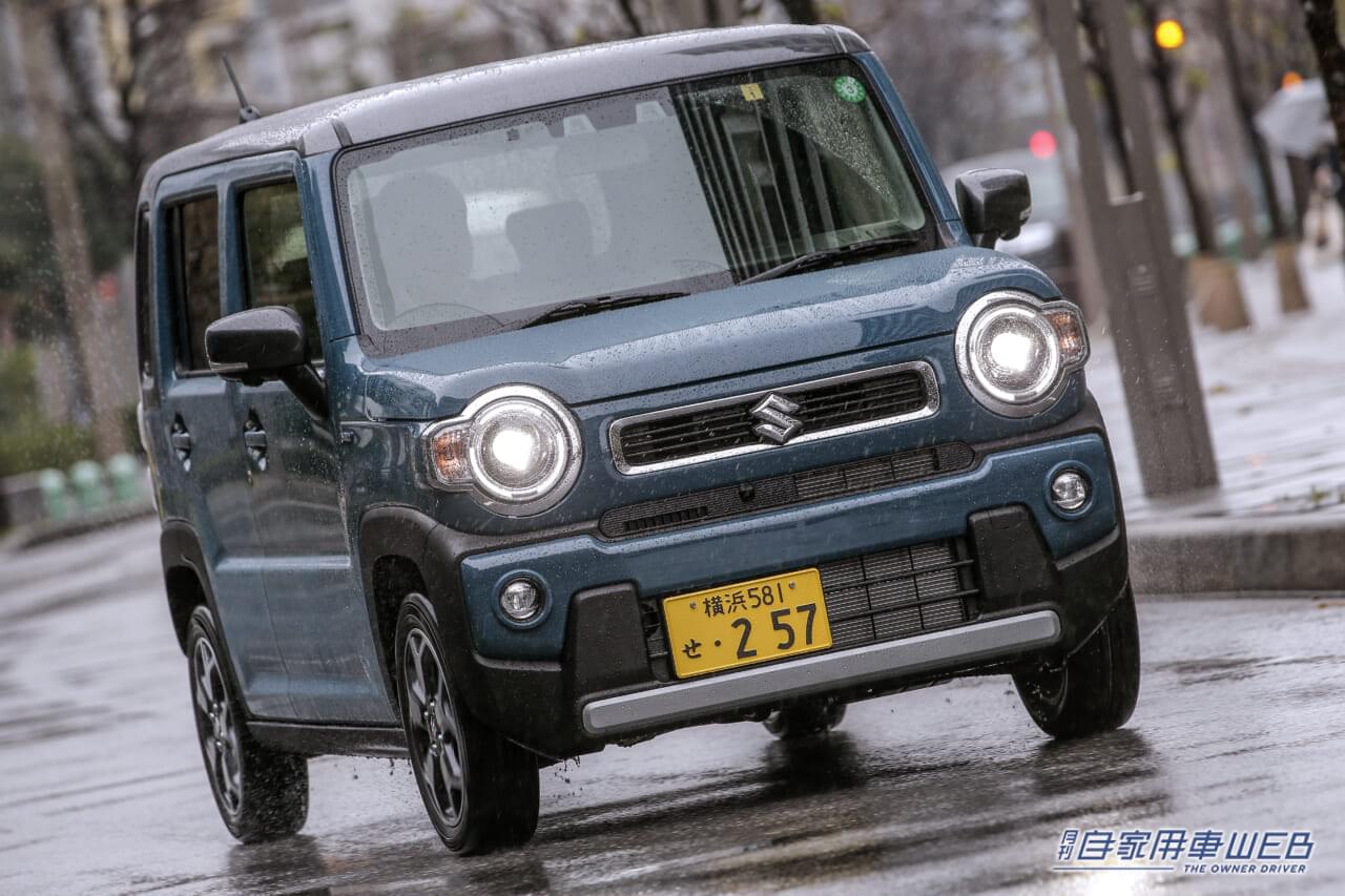 |新社会人、必見! 2024春 安くていいクルマ、オススメのモデルはこれ!【スズキ・ハスラー】