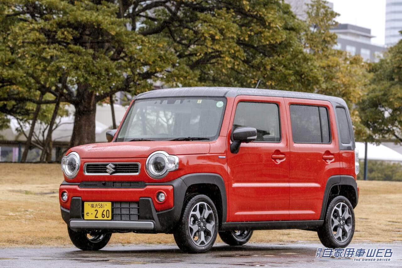 |新社会人、必見! 2024春 安くていいクルマ、オススメのモデルはこれ!【スズキ・ハスラー】