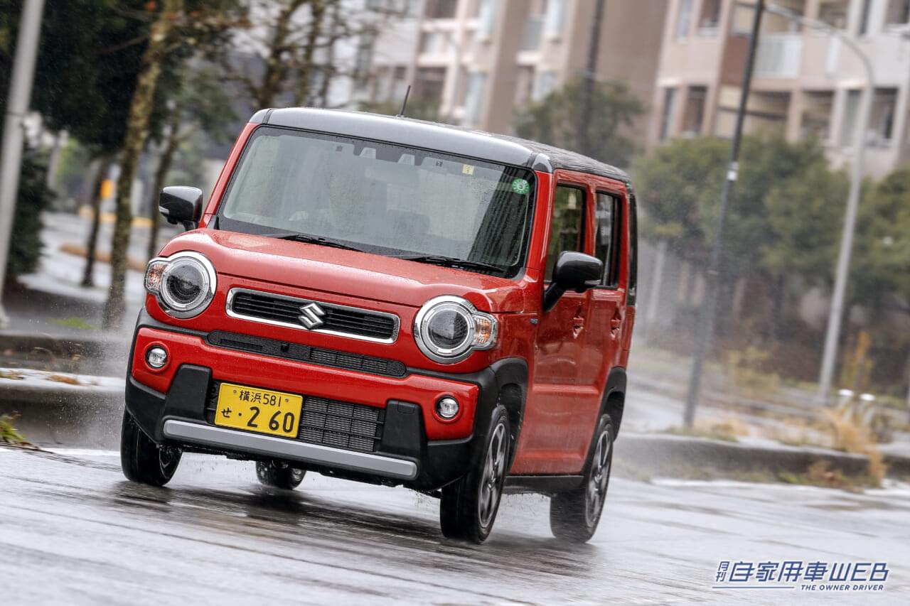 新社会人、必見! 2024春 安くていいクルマ、オススメのモデルはこれ!【スズキ・ハスラー】