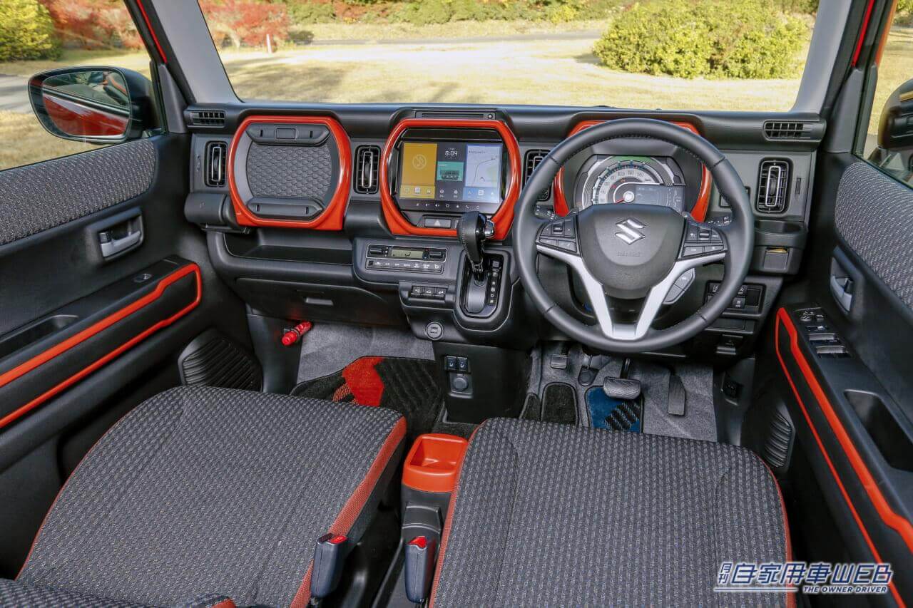 |新社会人、必見! 2024春 安くていいクルマ、オススメのモデルはこれ!【スズキ・ハスラー】