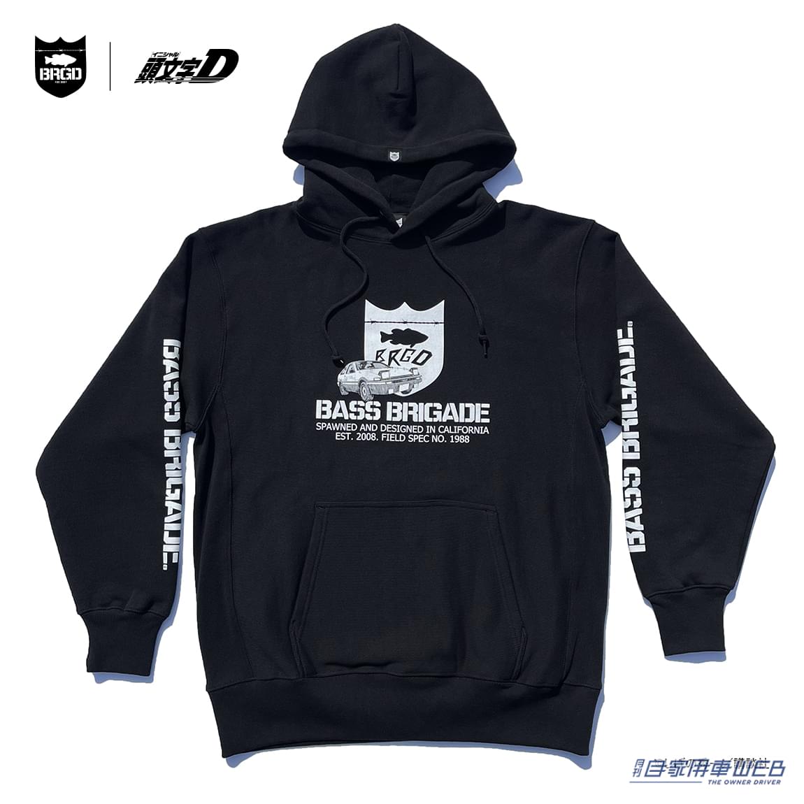 |あの激レアなアイテムの第二弾が!「頭文字 D × BASS BRIGADE」コラボレーションの新モデルが登場!