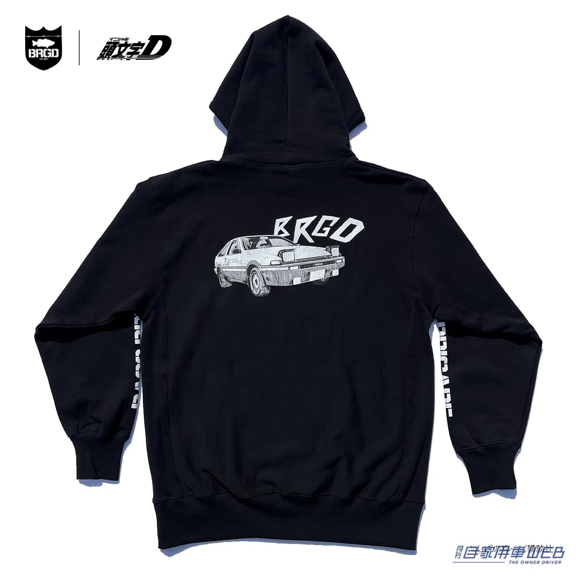 |あの激レアなアイテムの第二弾が!「頭文字 D × BASS BRIGADE」コラボレーションの新モデルが登場!