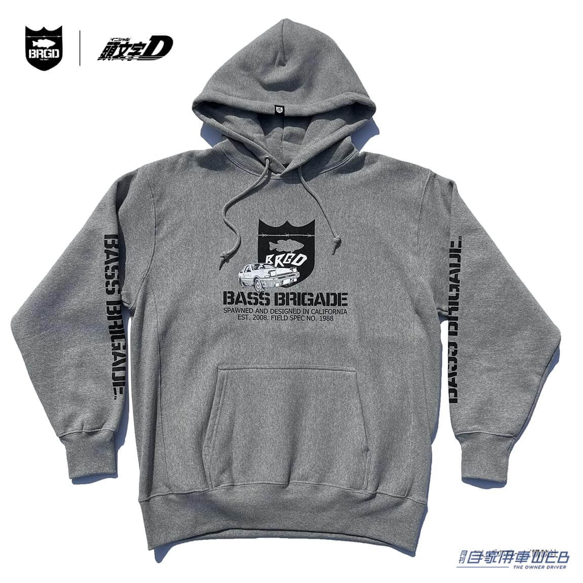 |あの激レアなアイテムの第二弾が!「頭文字 D × BASS BRIGADE」コラボレーションの新モデルが登場!