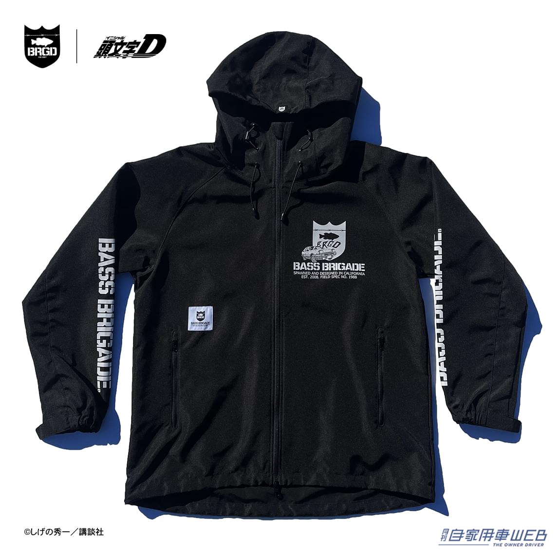 |あの激レアなアイテムの第二弾が!「頭文字 D × BASS BRIGADE」コラボレーションの新モデルが登場!