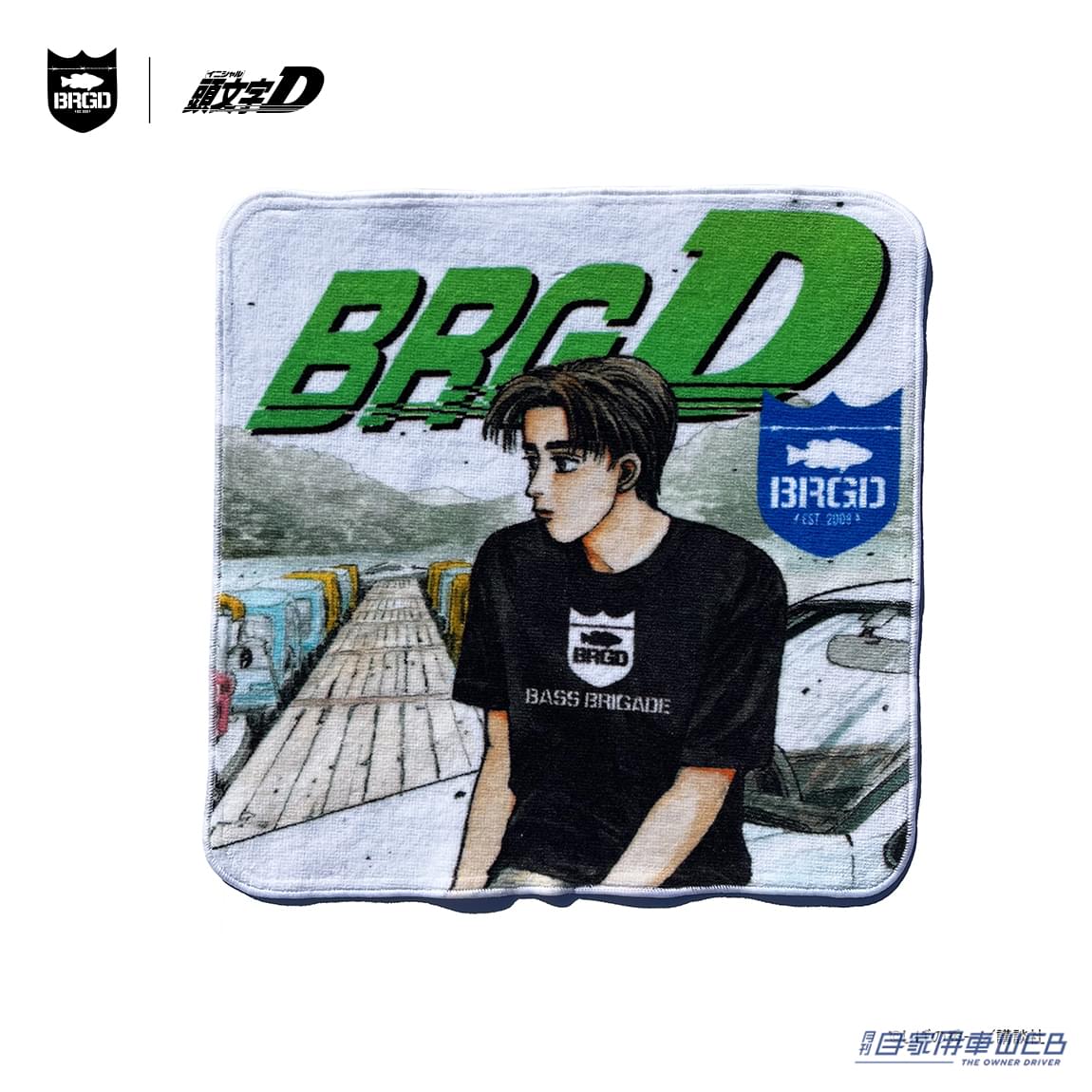 |あの激レアなアイテムの第二弾が!「頭文字 D × BASS BRIGADE」コラボレーションの新モデルが登場!